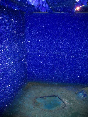 SCP-059 - 방사성 광물 (Radioactive Mineral)